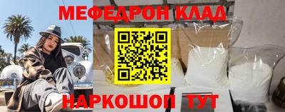 круглые Гагарин