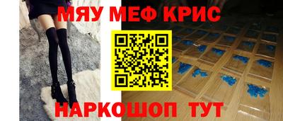 прущий лед Гатчина