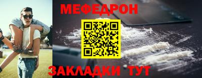 дурь Гай