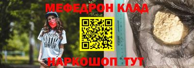 прущий лед Гатчина