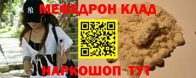 круглые Гагарин