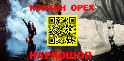 дурь Гай