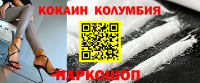 дурь Гай
