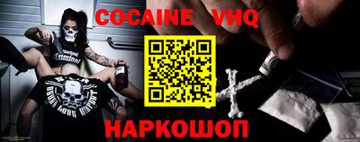 круглые Гагарин