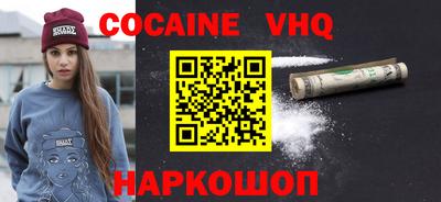 круглые Гагарин