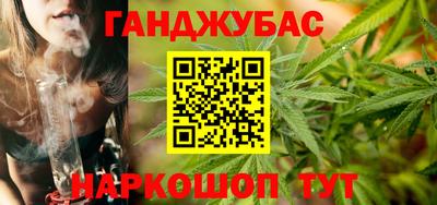 круглые Гагарин