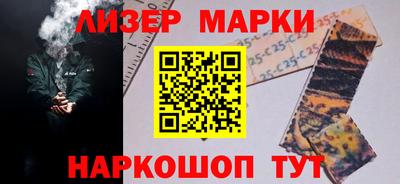 дурь Гай
