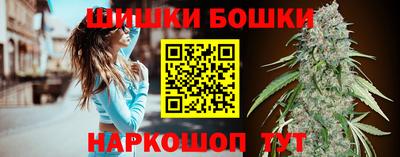 прущий лед Гатчина