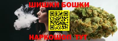 прущий лед Гатчина