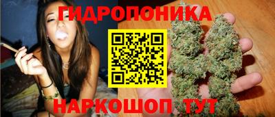 круглые Гагарин