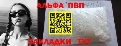 круглые Гагарин