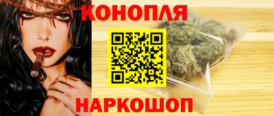 дурь Гай