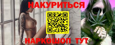 прущий лед Гатчина