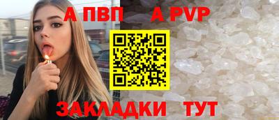 прущий лед Гатчина