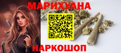 прущий лед Гатчина