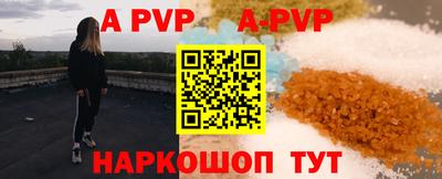 прущий лед Гатчина