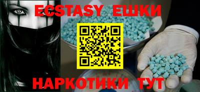 дурь Гай