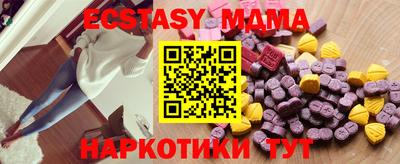 дурь Гай