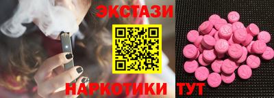 круглые Гагарин