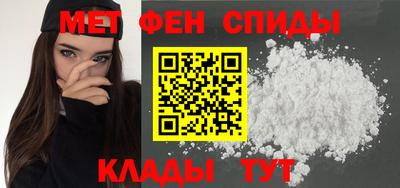 дурь Гай