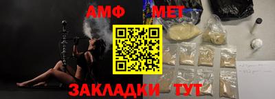 круглые Гагарин