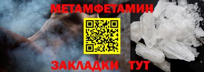 дурь Гай