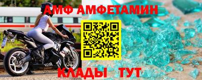 прущий лед Гатчина