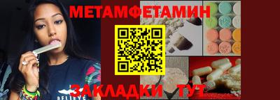 круглые Гагарин