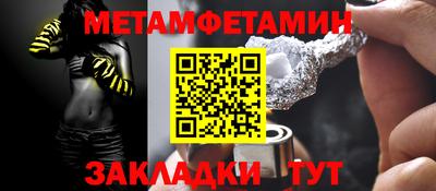 круглые Гагарин