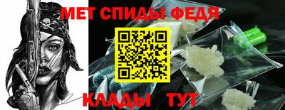 круглые Гагарин