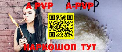 круглые Гагарин
