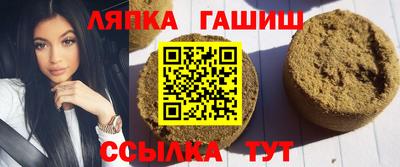 дурь Гай