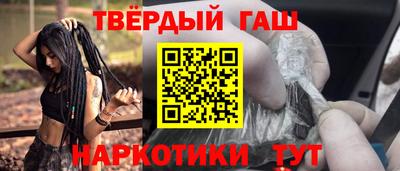 прущий лед Гатчина