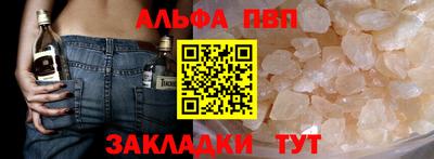 круглые Гагарин