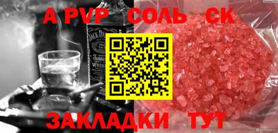 дурь Гай