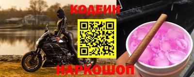 прущий лед Гатчина