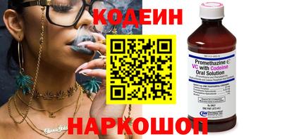 дурь Гай