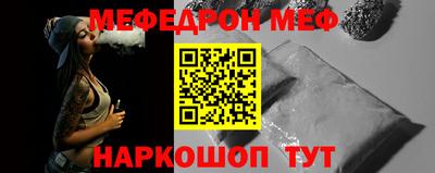 круглые Гагарин