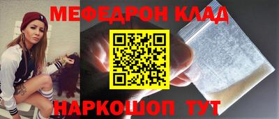 дурь Гай
