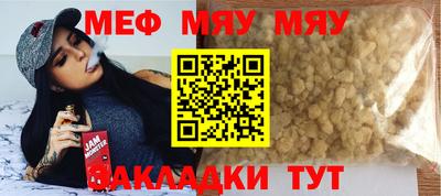 дурь Гай