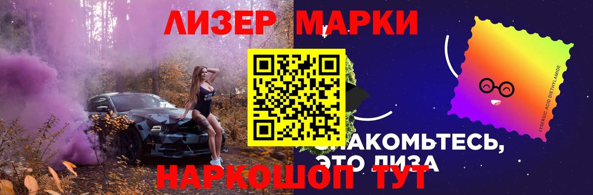 Нижневартовск  Лсд 25 экстази  Вход с VPN  LSD-25 экстази кислота 